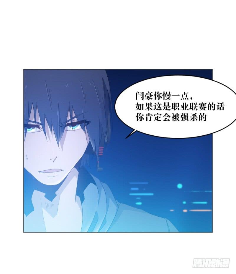 狼的归来