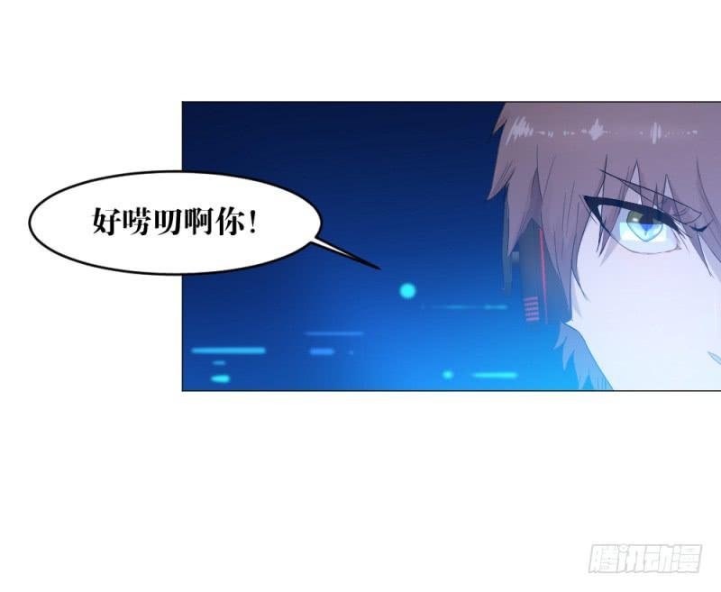 狼的归来