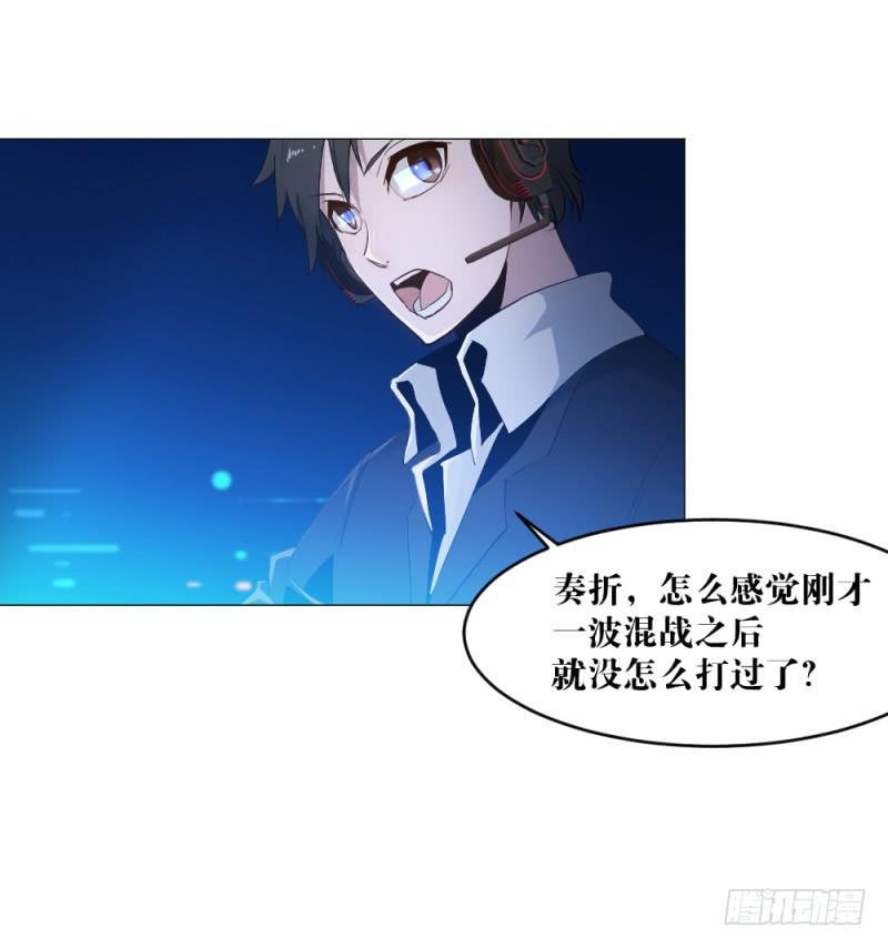 狼的归来
