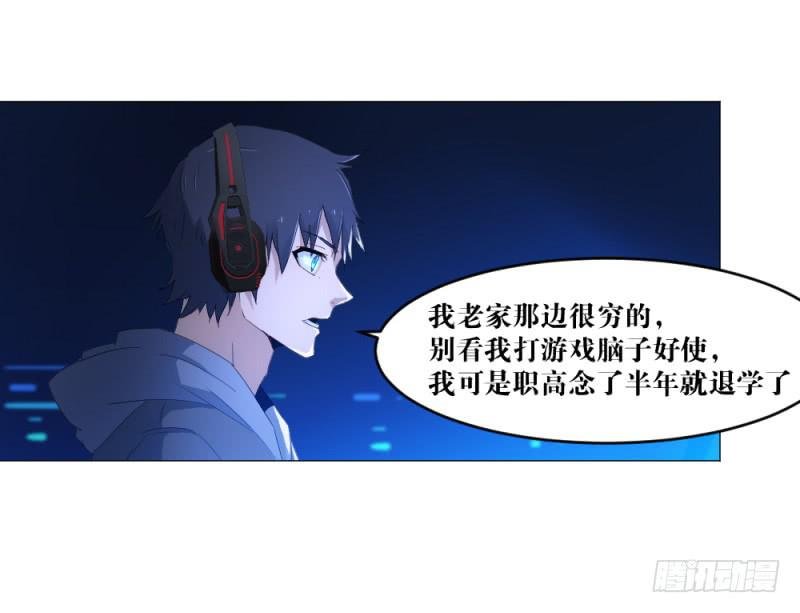 狼的归来