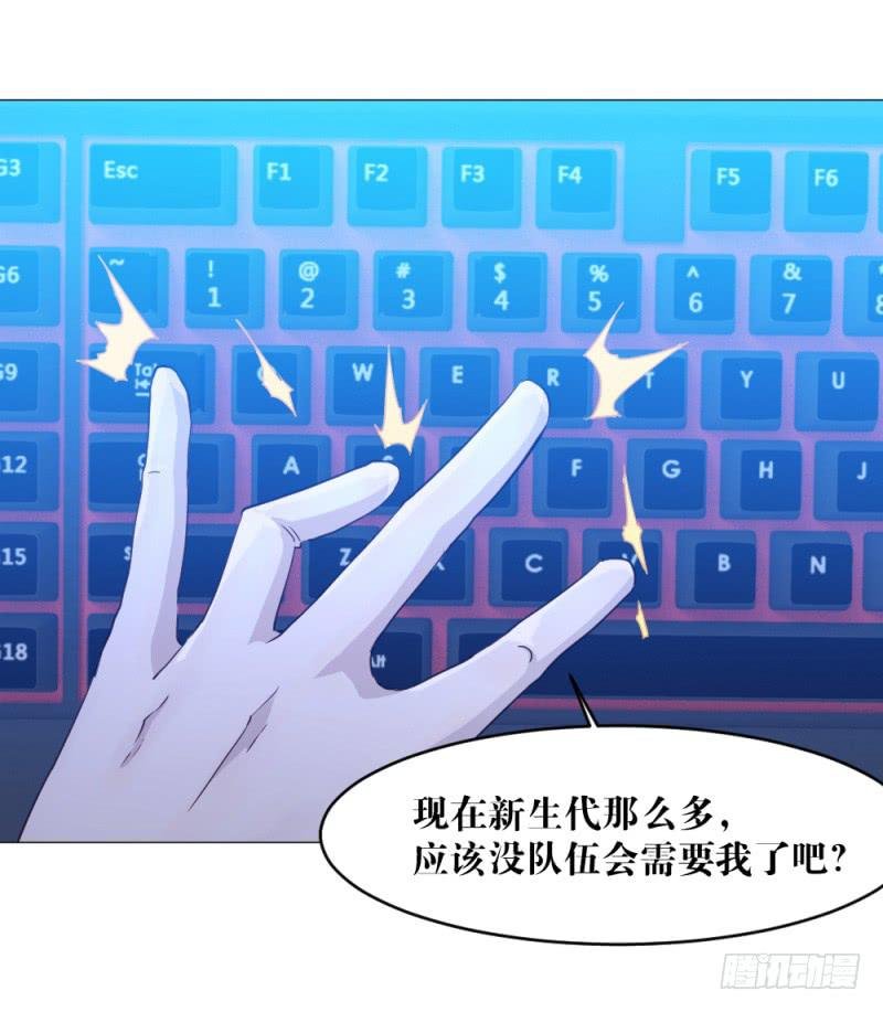 狼的归来