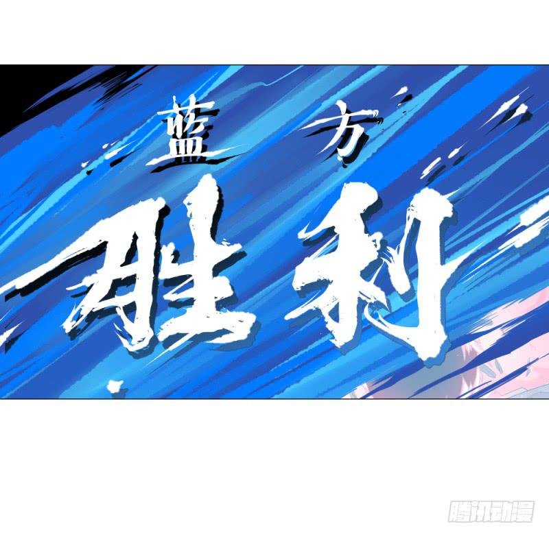 狼的归来