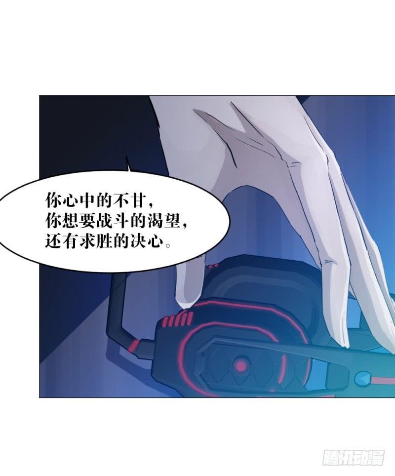真挚的话