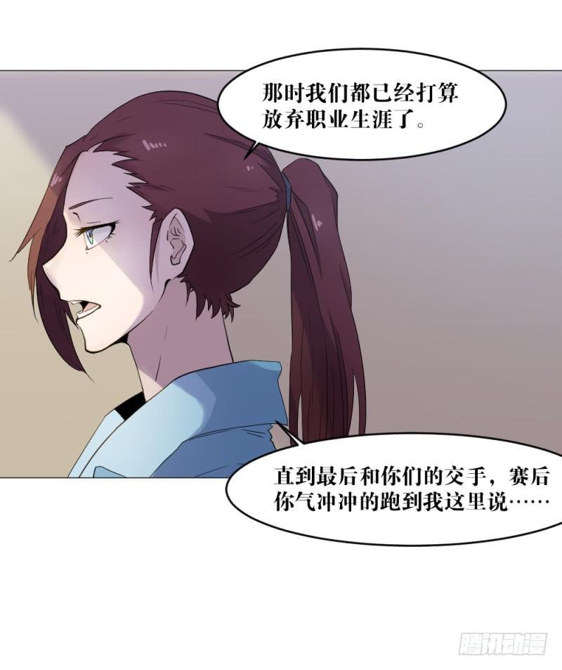 真挚的话