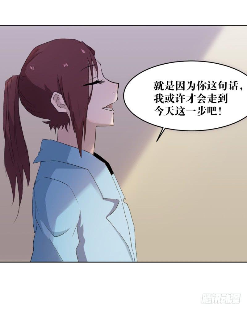 真挚的话