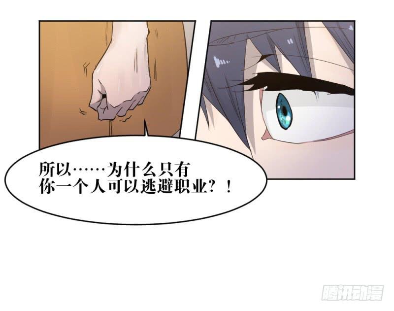真挚的话