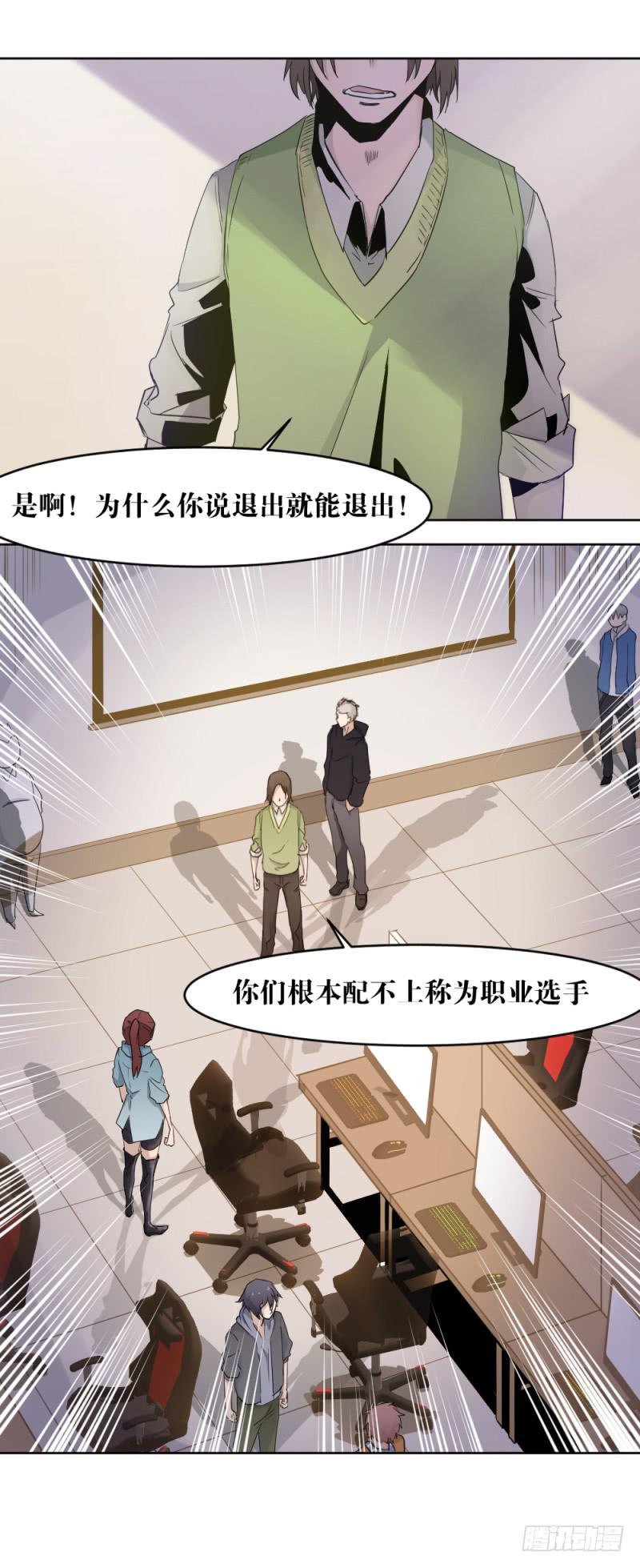真挚的话