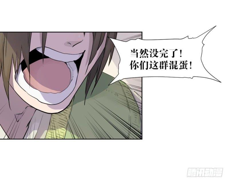 真挚的话