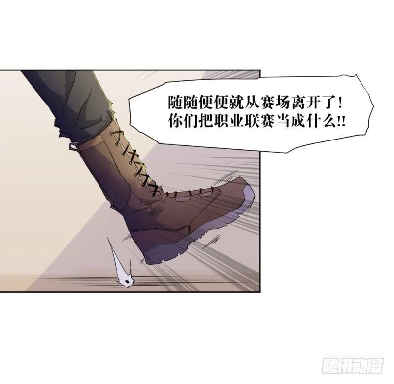 真挚的话