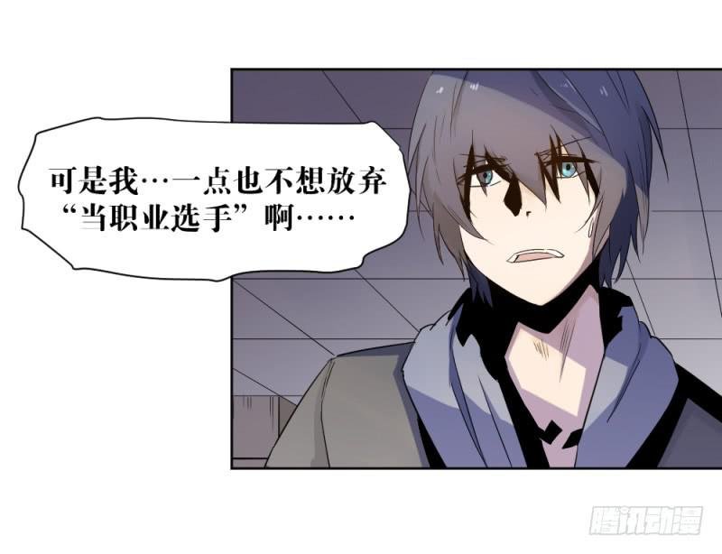 真挚的话