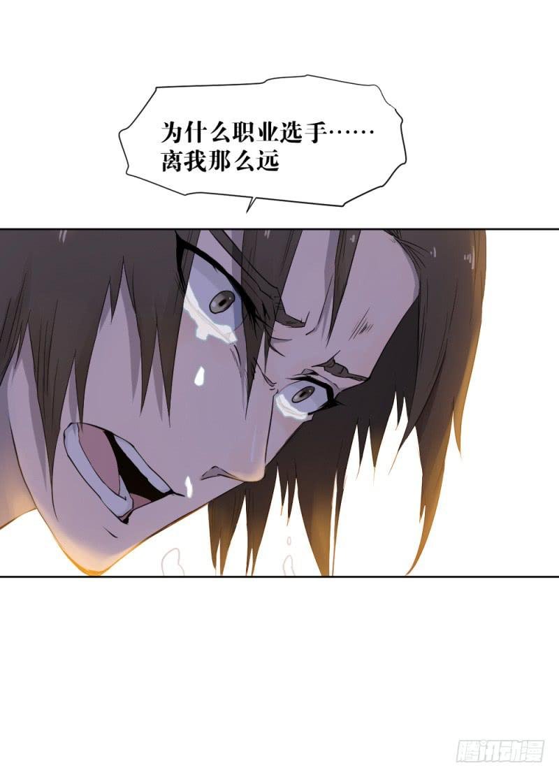 真挚的话