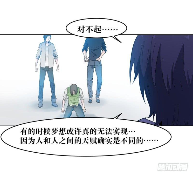 真挚的话