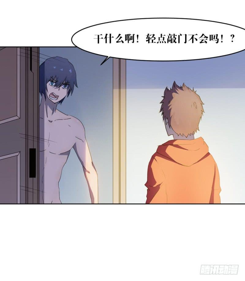 新的开始