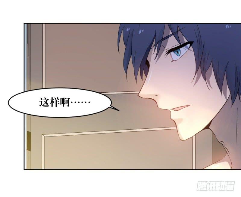 新的开始