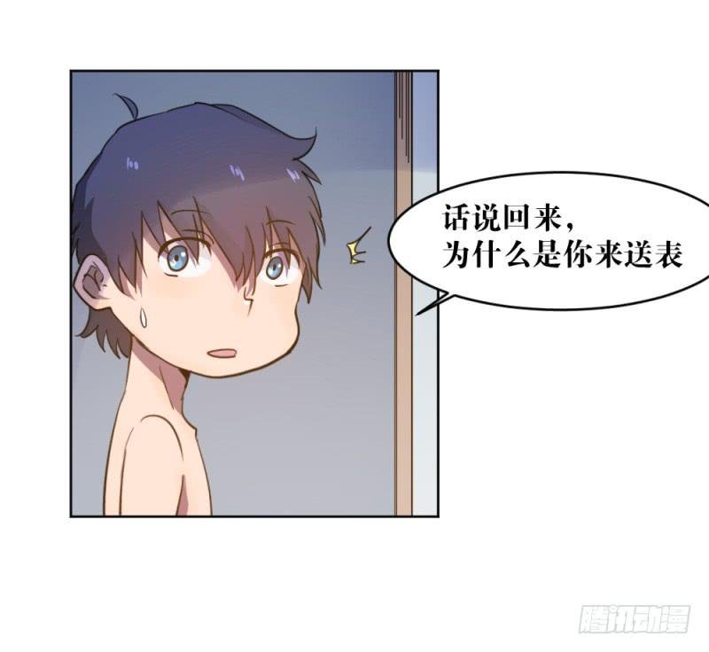 新的开始