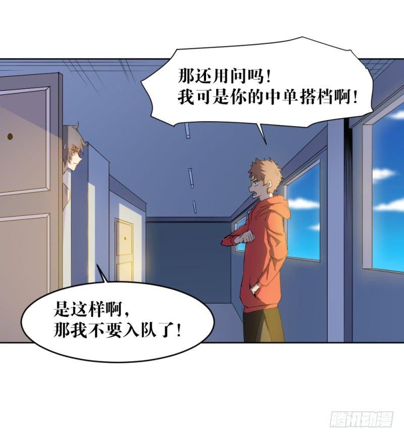 新的开始