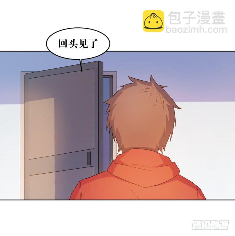 新的开始