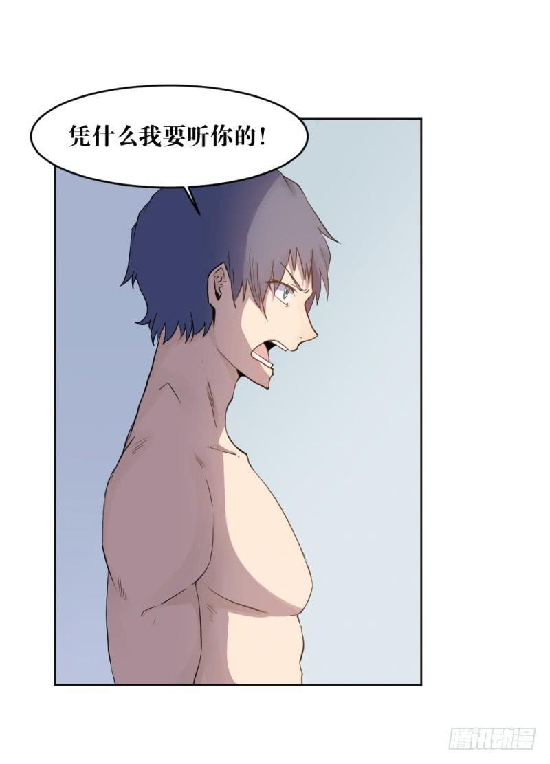 新的开始