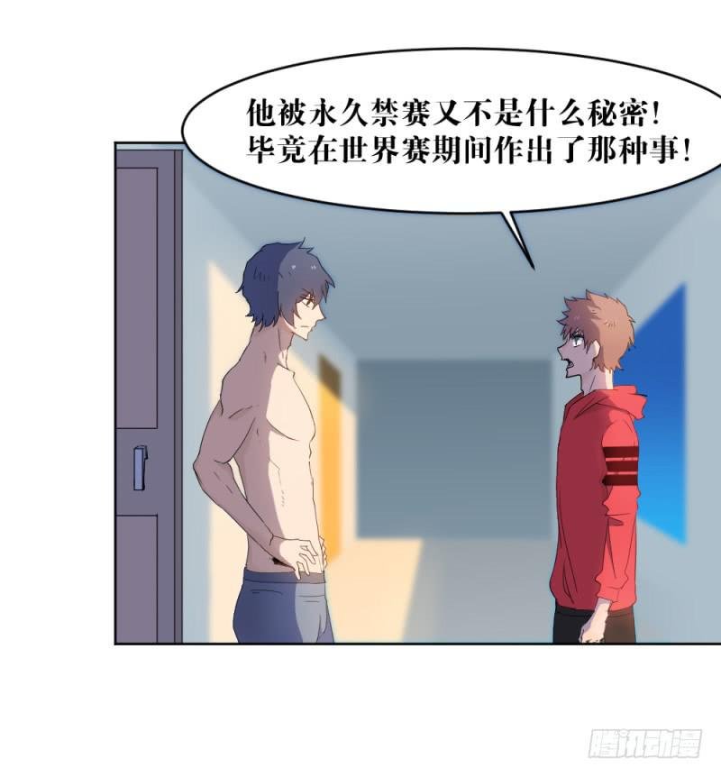 新的开始
