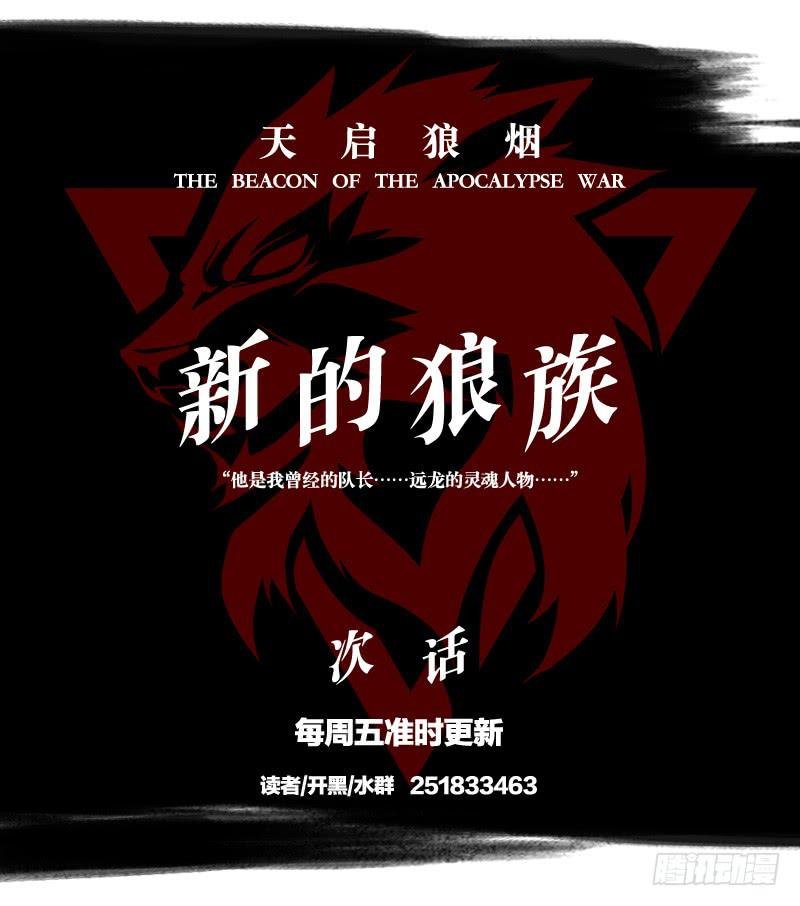 新的开始