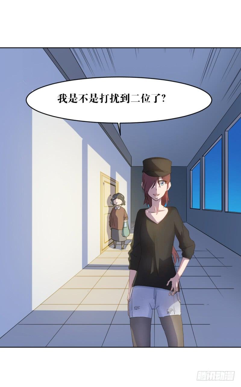 新的狼族