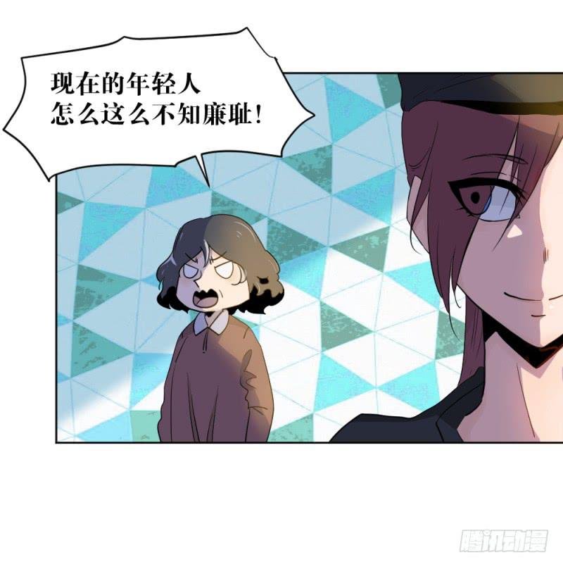 新的狼族