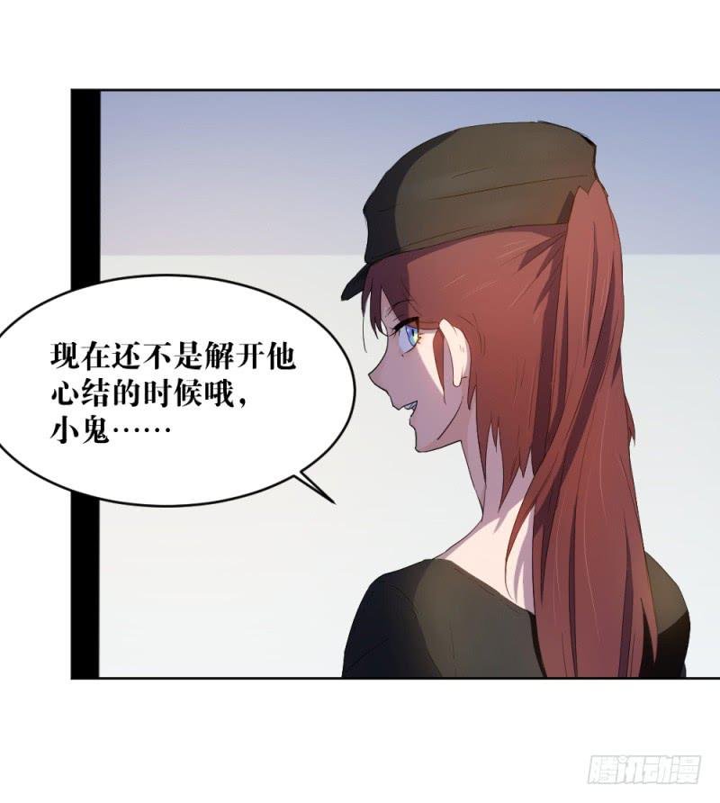 新的狼族