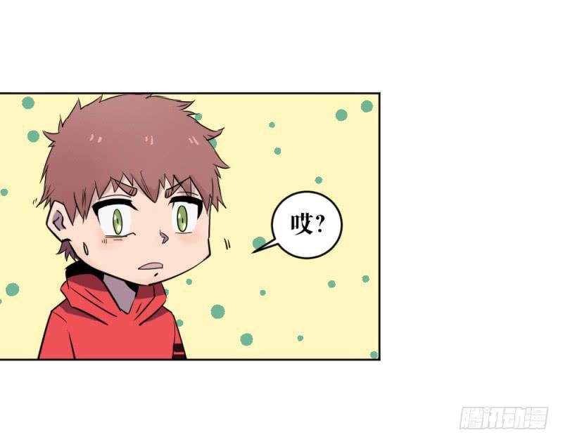 新的狼族