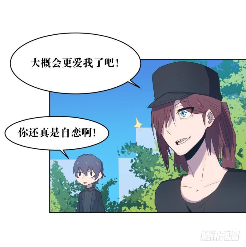 狼的首领