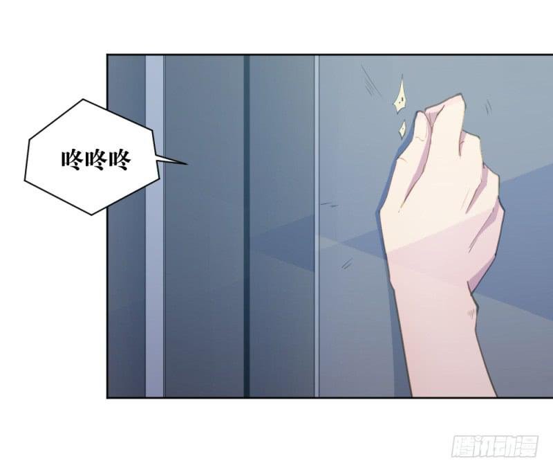 狼的首领