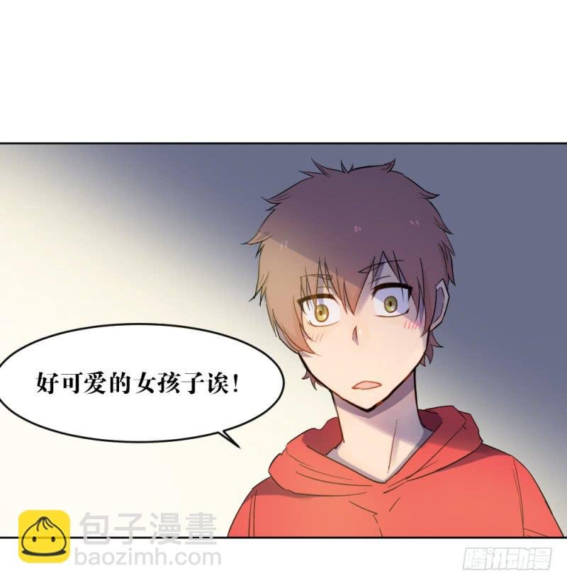 狼的首领