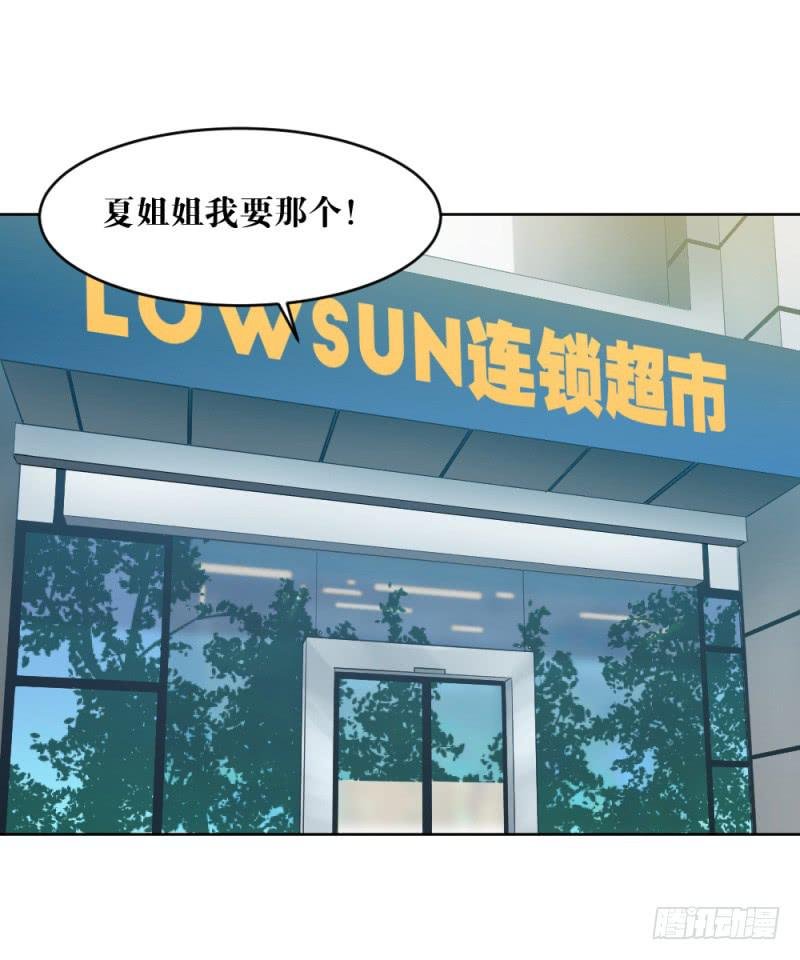 肥宅老爹