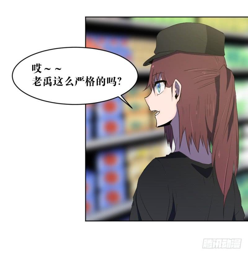 肥宅老爹