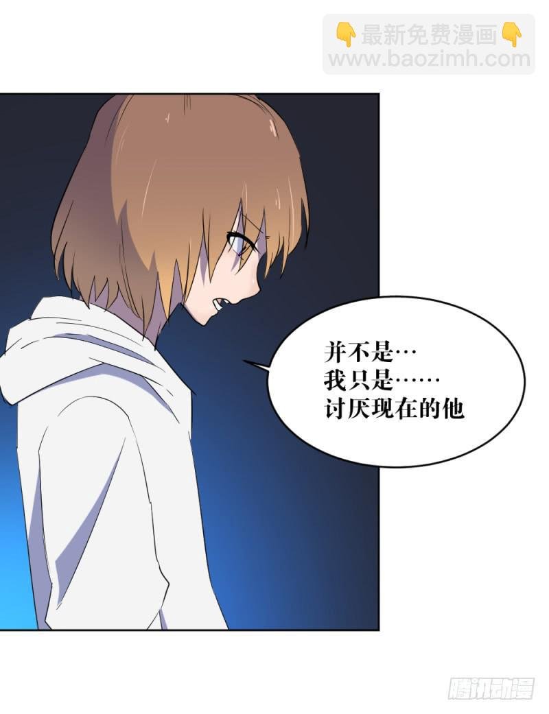 肥宅老爹