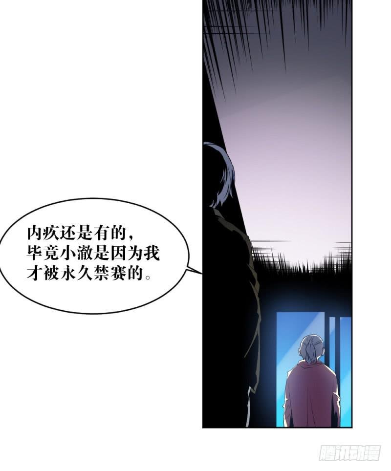 肥宅老爹