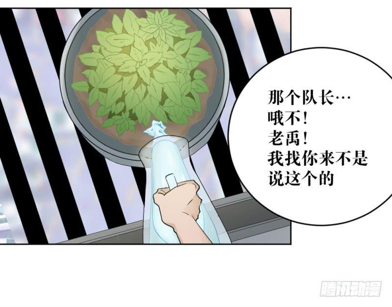 肥宅老爹