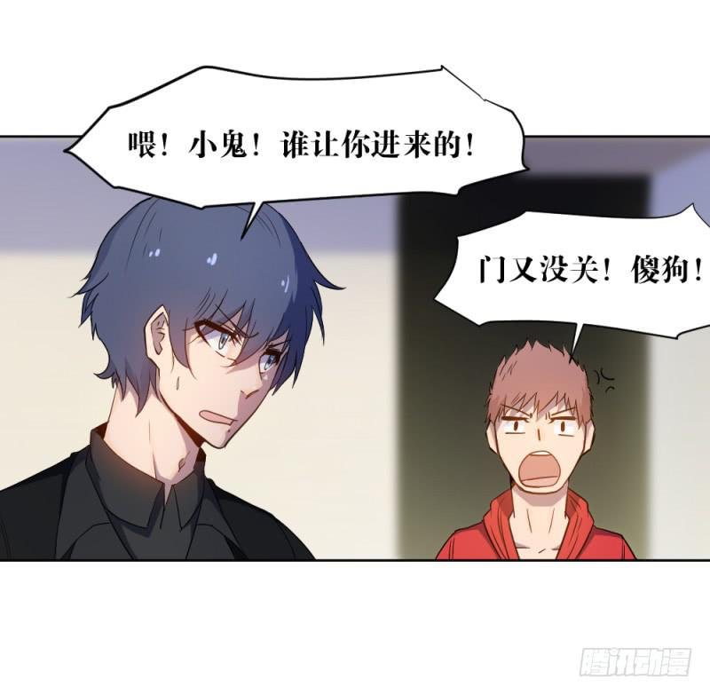 肥宅老爹
