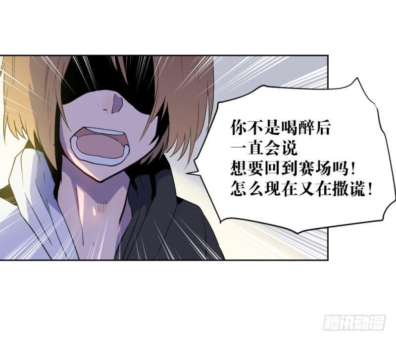 肥宅老爹