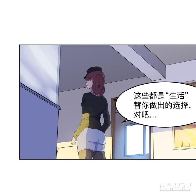 决定