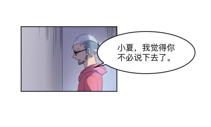 决定