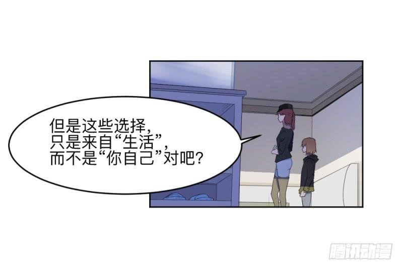 决定