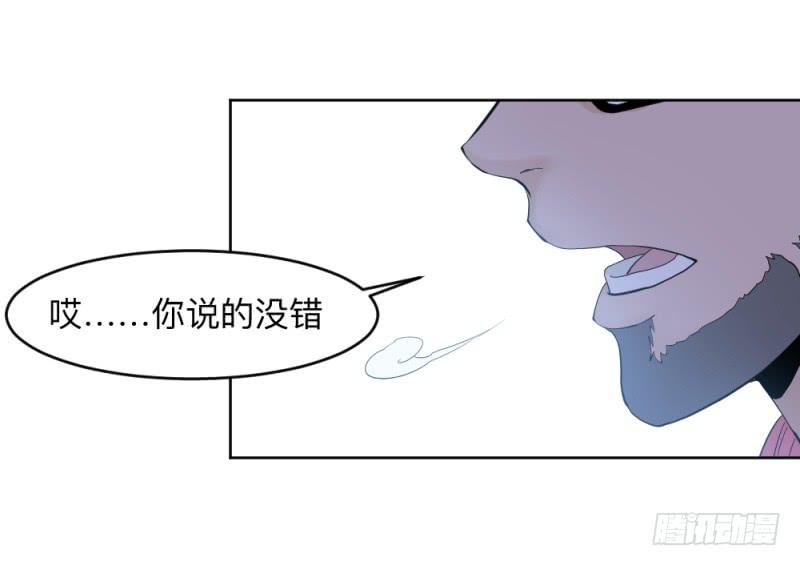 决定