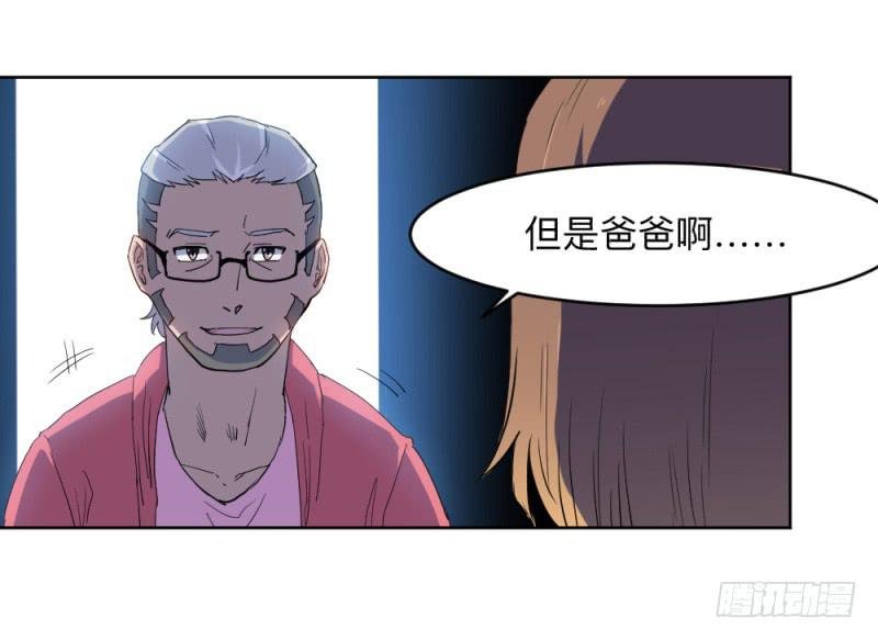 决定