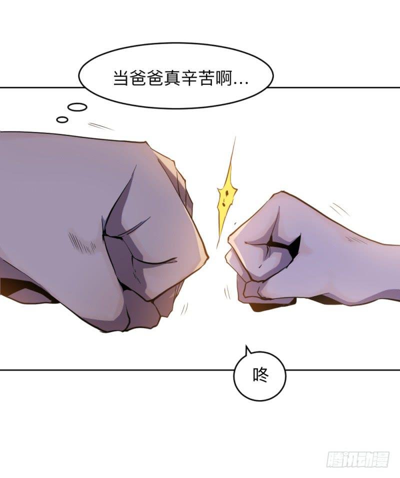 决定