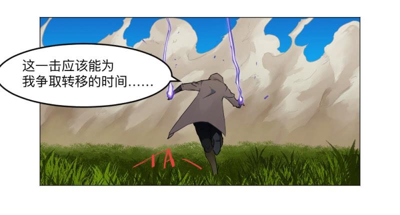 胜负