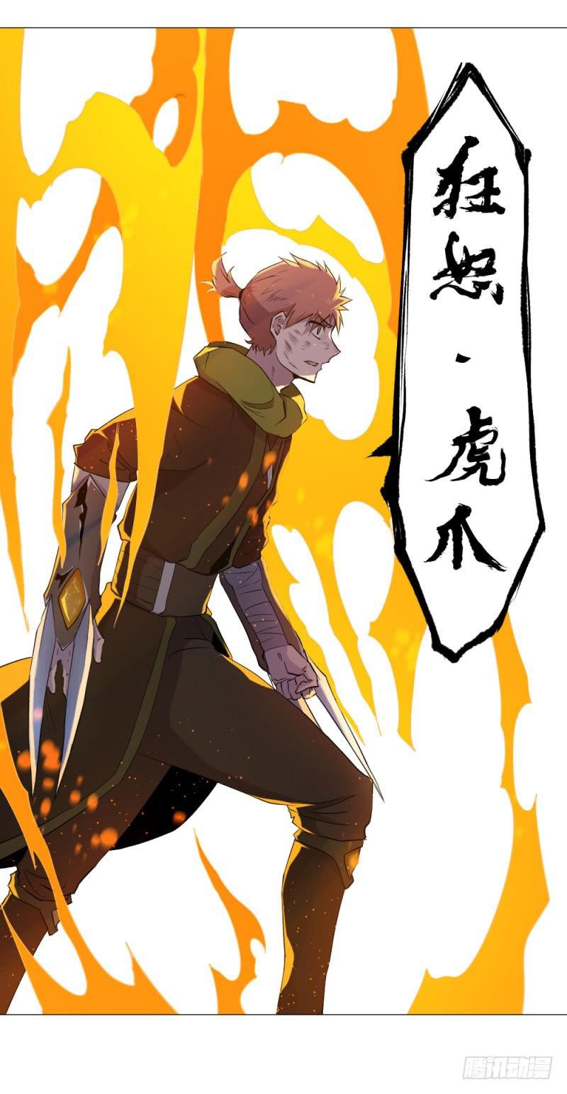 胜负