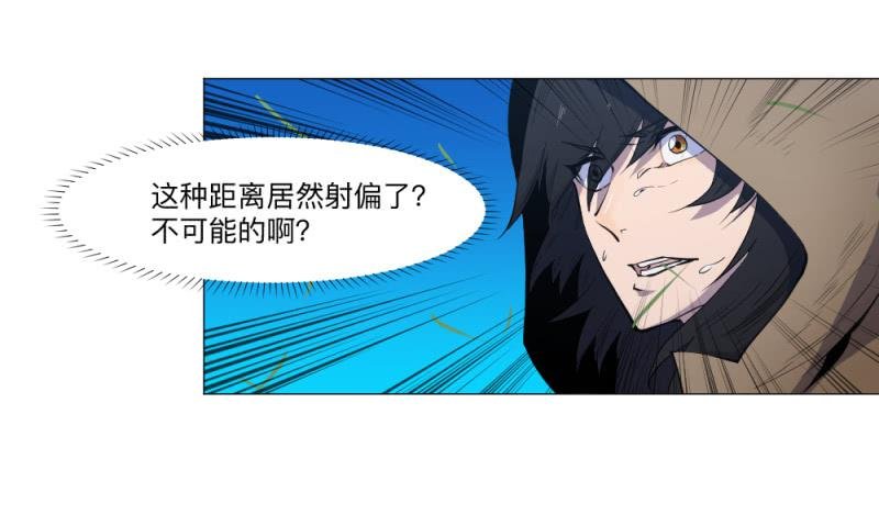 胜负