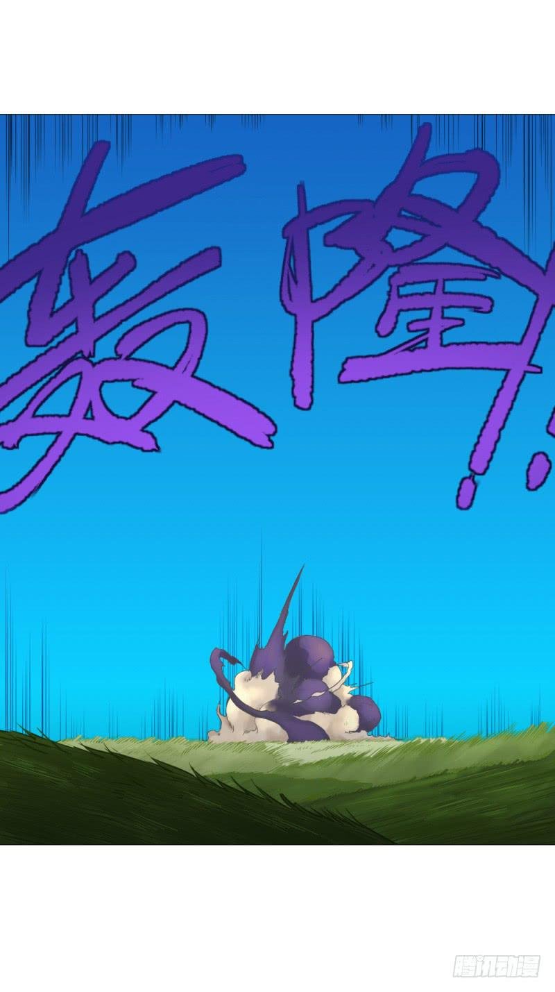 胜负