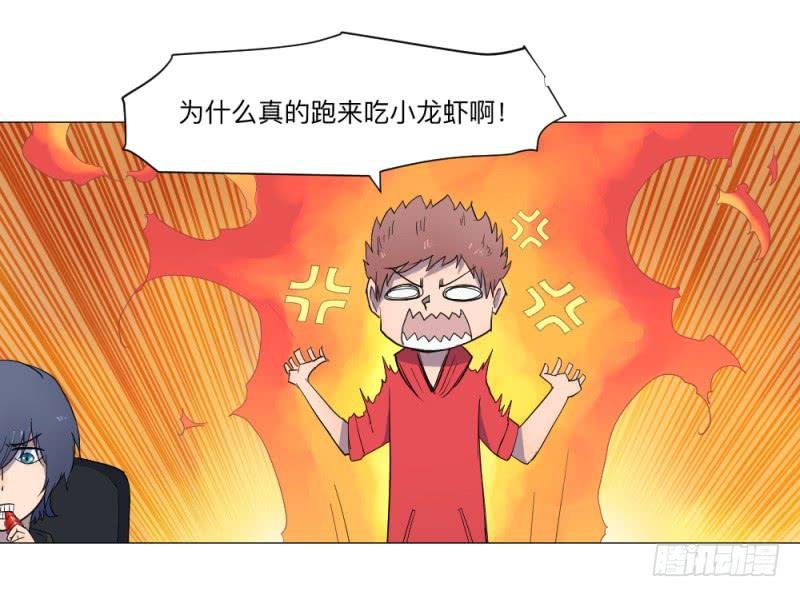 意义