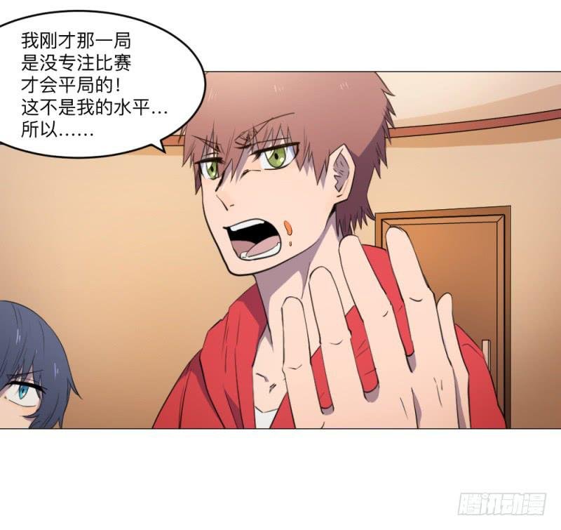 意义